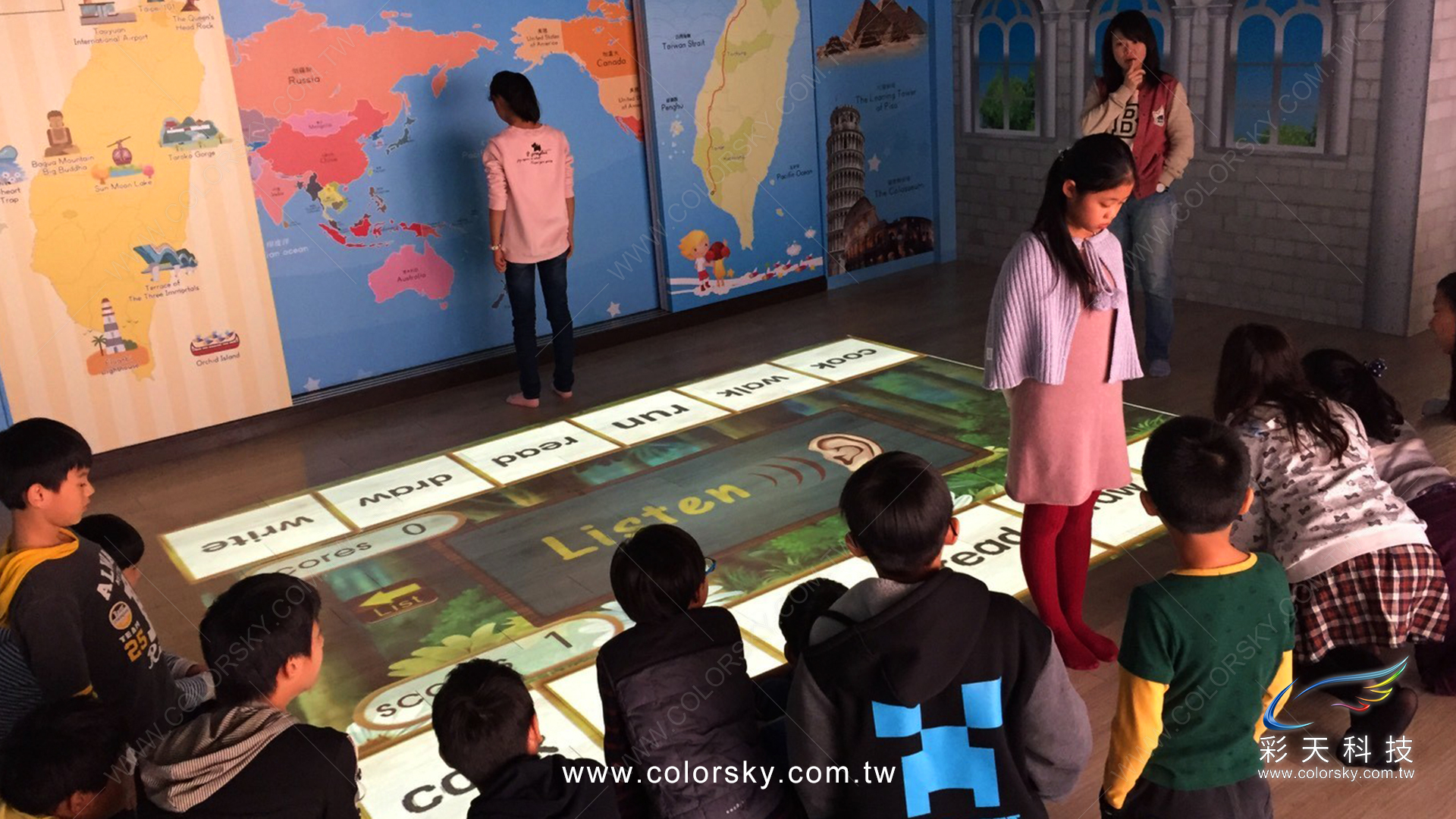 桃園市同德國小-English E-World 教室 - (互動系統規劃與建置、互動應用程式開發)