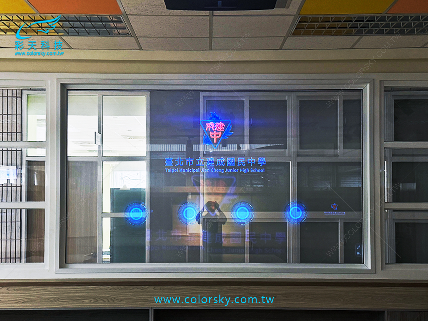 2025-台北市立建成國民中學-新世代學習空間