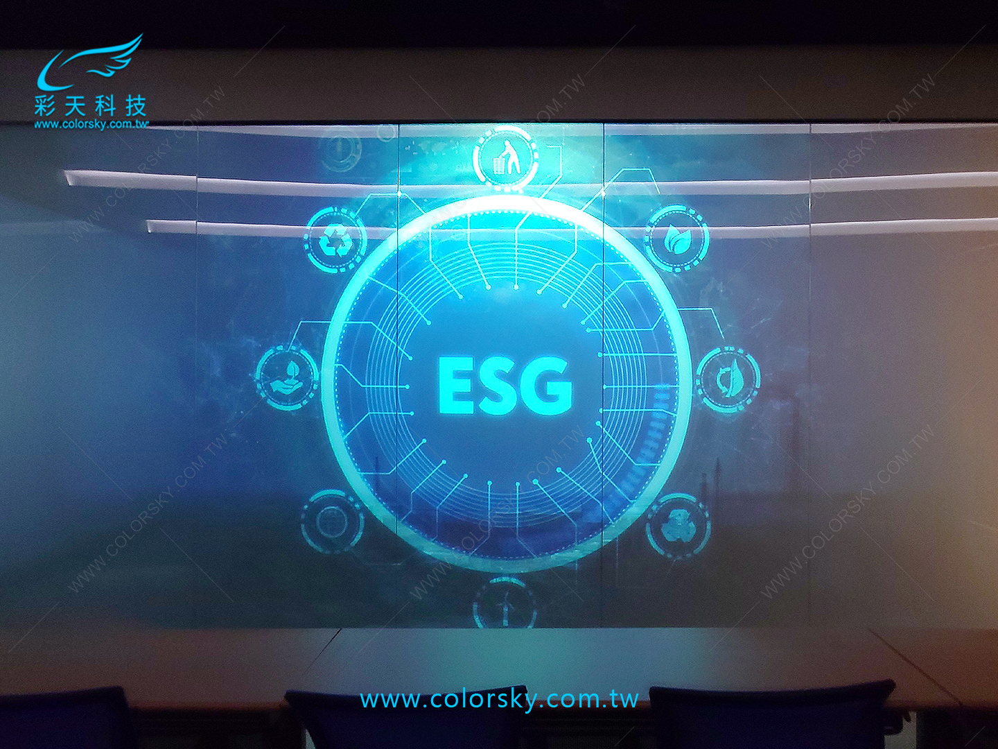 桃園市-未來動力股份有限公司-ESG戰情中心