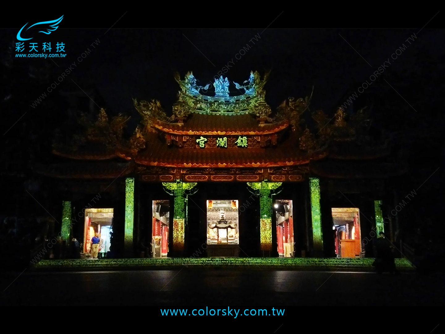 大甲鎮瀾宮-大甲媽祖光影巡禮全球記者會-廟宇光雕投影
